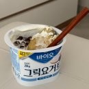 60계치킨 (수유점) | 오늘도 버거운 181일 아기 육아일기