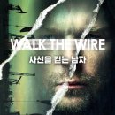 (주)영화사선