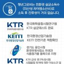 유원관합기도 이미지