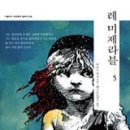 레이시아