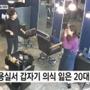 화봉고등학교 이미지