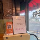금호정육점 - 제주시 만덕로 24 | 금호정육점