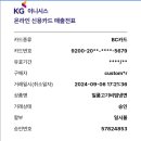 토핑폭탄 김치찜&김치찌개 이미지