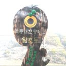 김천조형 이미지