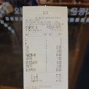 토리신(상무점) | [광주 상무지구 분위기 좋은 안주맛집/수제꼬치구이 나가사끼짬뽕] 내돈내산 이자카야 &#39;토리신&#39; 솔직후기
