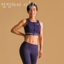 하이점핑 이미지