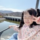 밀크빈 키즈옷 편안하게 입는 데일리베베 패턴바람막이 등원룩 추천