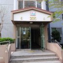 신창부영2차 이미지