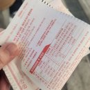 하예곡 | 적어도 그때 내가 느낀 감정들은 모두 진짜였으니까.