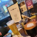 황맥비어