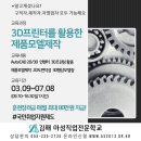 아성21 이미지