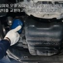 고양현대카센타 이미지