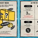신세계아동복 네이버블로그