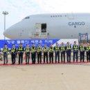 에어인천노동조합 이미지