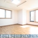 금솔주유소 이미지
