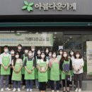 에스엔제이 이미지