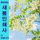 성원인쇄사 - 제주시 | 성원인쇄사