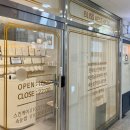 부평상정로점 | 단아비책 부평점 / 작은 얼굴&amp;윤곽 관리&amp;신부 관리가 필요하다면 추천! 경락마사지 방문 후기 •̀_•́