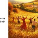 디자인사계 이미지