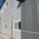 와촌IC공인중개사사무소 이미지