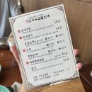 일원물수건