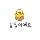 야미팜