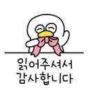 해미칼국수 이미지