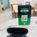 오티콘보청기도봉점 | AI 보청기 인피니오 스피어 선택한 이유와 실제 사용 만족 후기 🦻✨