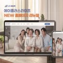 에이플러스 이미지