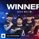 펜타 주식회사