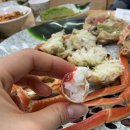 씨유천안신방동백점 | [천안] 천안 대게/ 신방동 대게 &lt;통큰수산&gt;