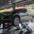 타이어프로주례점 이미지