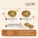 소코아 - 화성시 한절이1길 7-1 | 소코아