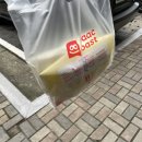 (주)코리아세븐마포연남중앙점 | 왓츠뭐시기7