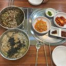 손건칼국수