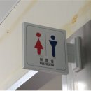 2025 제3회 창원 세계청소년디카시공모전 성료 이미지