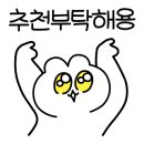 아라모텔 이미지