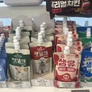 멍냥펫24 상봉역점 이미지