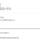 고릴라애드 이미지