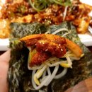 큰집밥상생삼겹 이미지