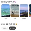 서현호스텔 이미지