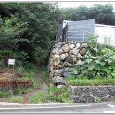 내연경로당 이미지