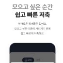 2%당구장 이미지