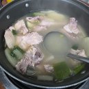 털보삼계탕 | 구로디지털단지역 맛집 푸짐한닭한마리 담백한 국물과 칼국수까지 비 오는 날 더욱 생각나는 후기