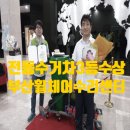 희망담은휠체어 이미지