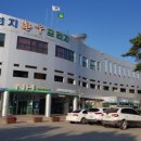 함평천지한우명품관 이미지