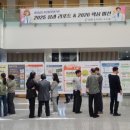 경남미션 이미지