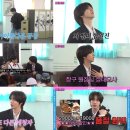 원진 이미지