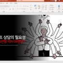 좋은약국연구소