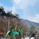 231224_봉두산(동리산_곡성)_3종주 이미지